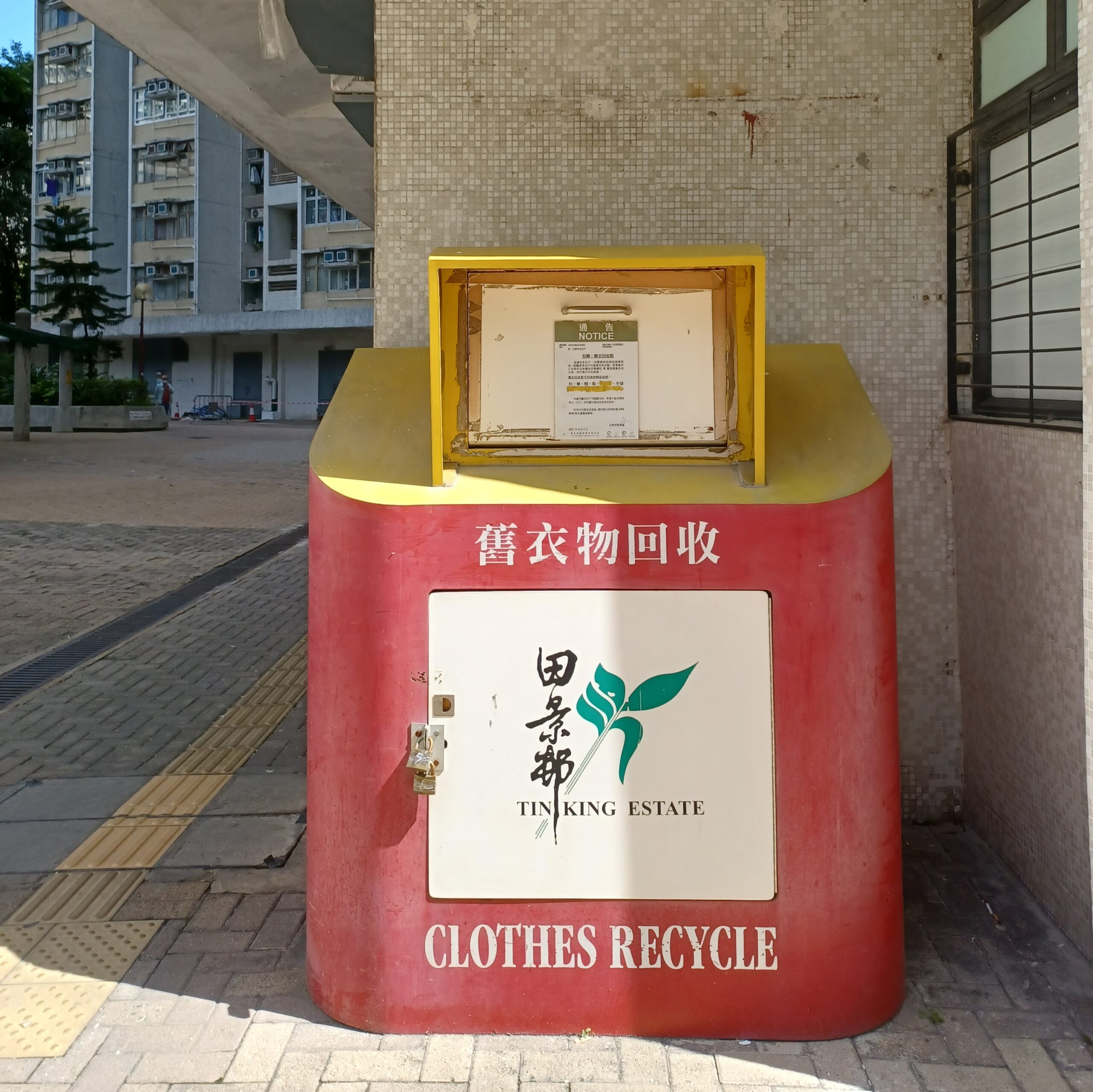 California estrena ley para reciclar ropa y frenar la moda rápida