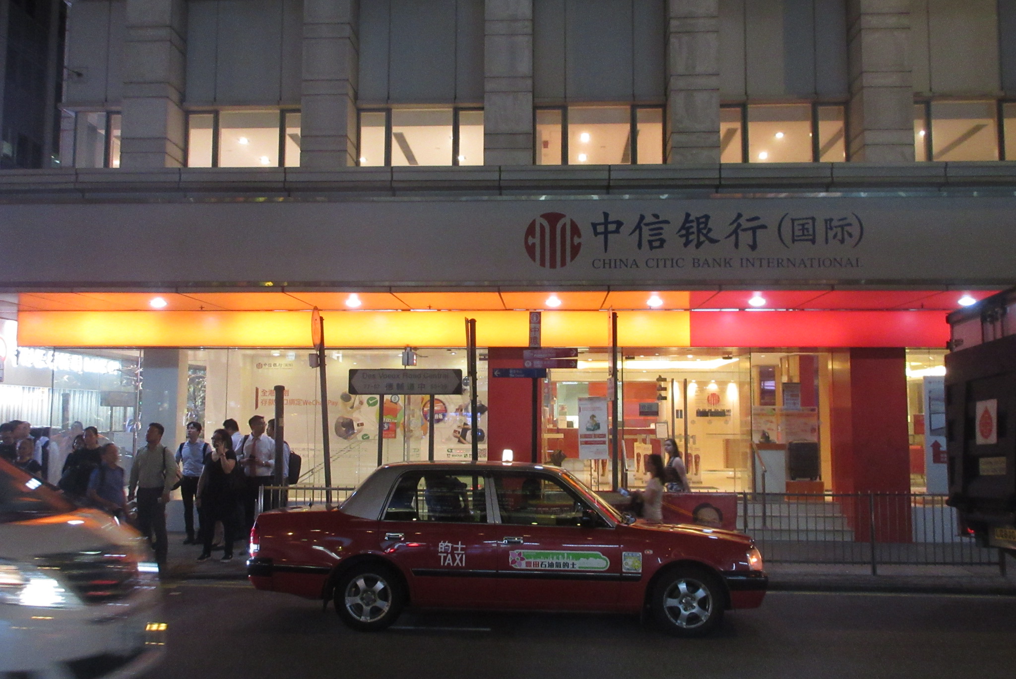 China inyecta 54 mil mdd a bancos para reactivar economía