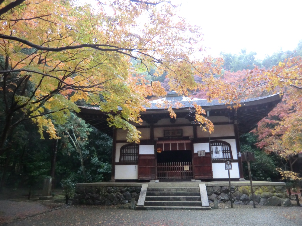 Kyoto: mil años de historia en nuevo podcast